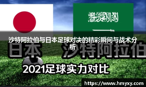 三亿体育有限公司