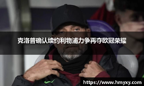 三亿体育有限公司